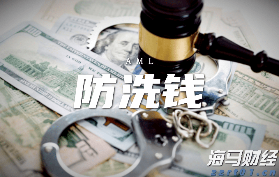 港股收盘(07.24) | 恒指上涨0.51% 医药、芯片股表现突出 黄金股全线走低