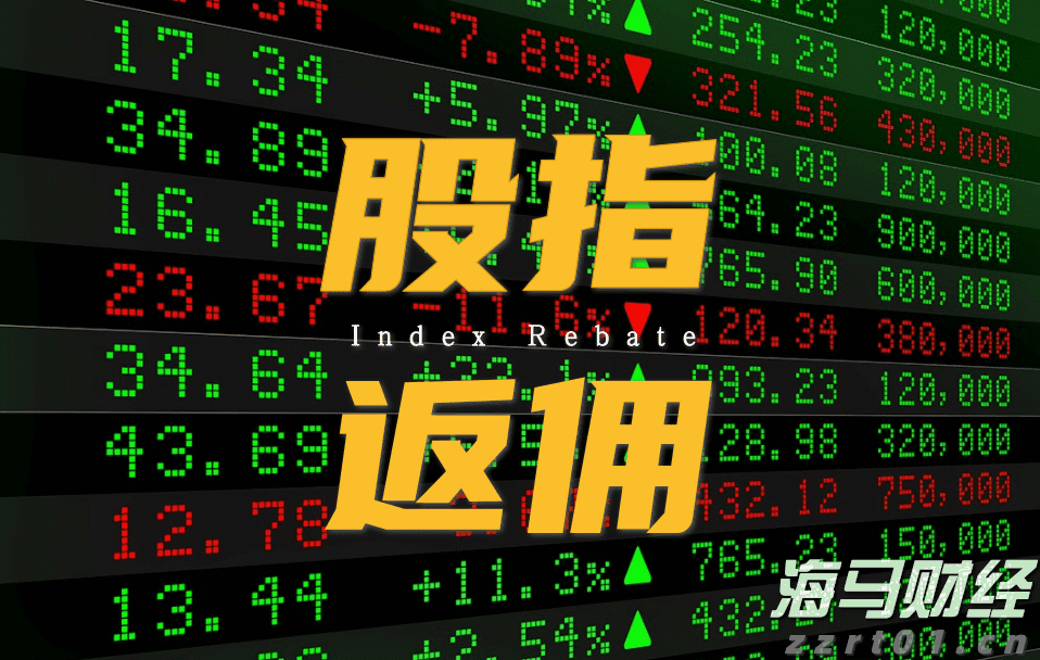 不让行人？罚200元记3分！集中整治“不礼让斑马线”行为 珠海交警将严查5个月！