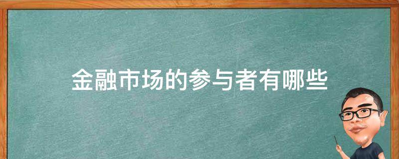 现场探访｜大连酒店“隔离餐”咋样？
