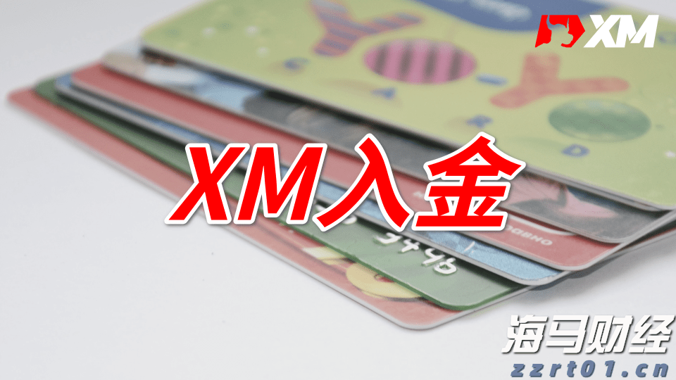 香港钢筋预制服务提供商屈铁臣(BENN.US) IPO定价4-6美元/股 拟筹资600万美元