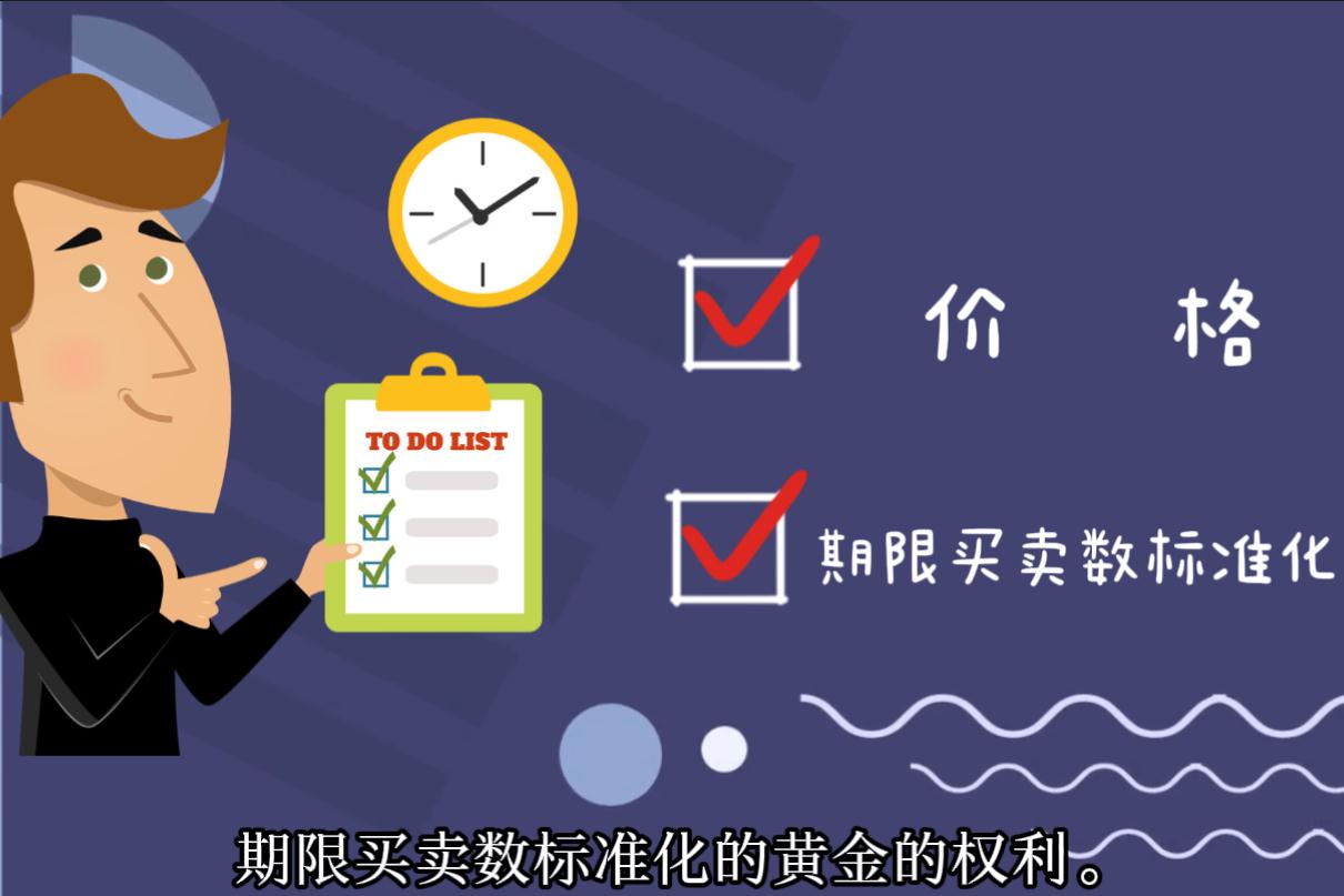 张家口市城管、交通部门联合召开胜利路大修工程协调会
