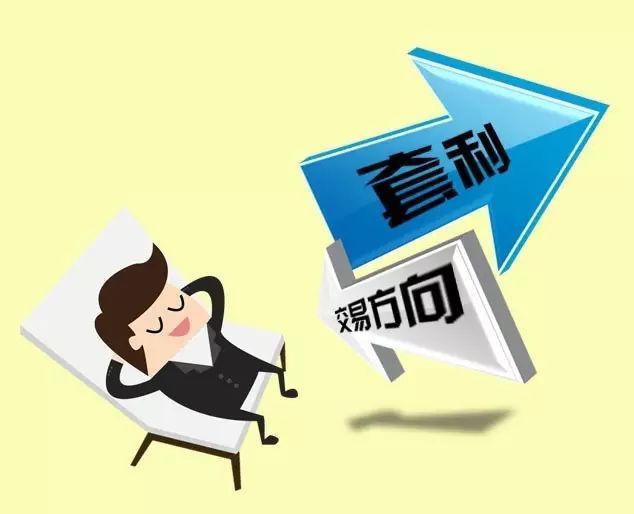自治区党委老干部局到我市开展铸牢中华民族共同体意识座谈研讨暨“老书记初心讲堂”专题宣讲报告会