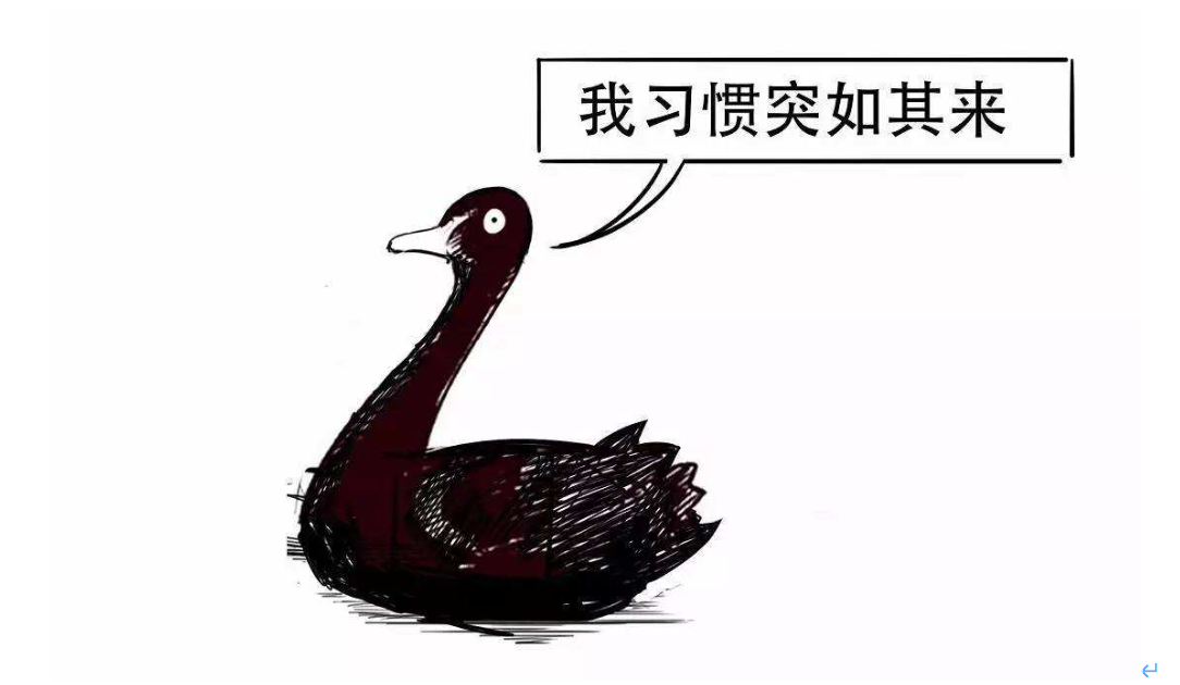 防汛应急响应升级！广东梧桐山国家森林公园临时闭园