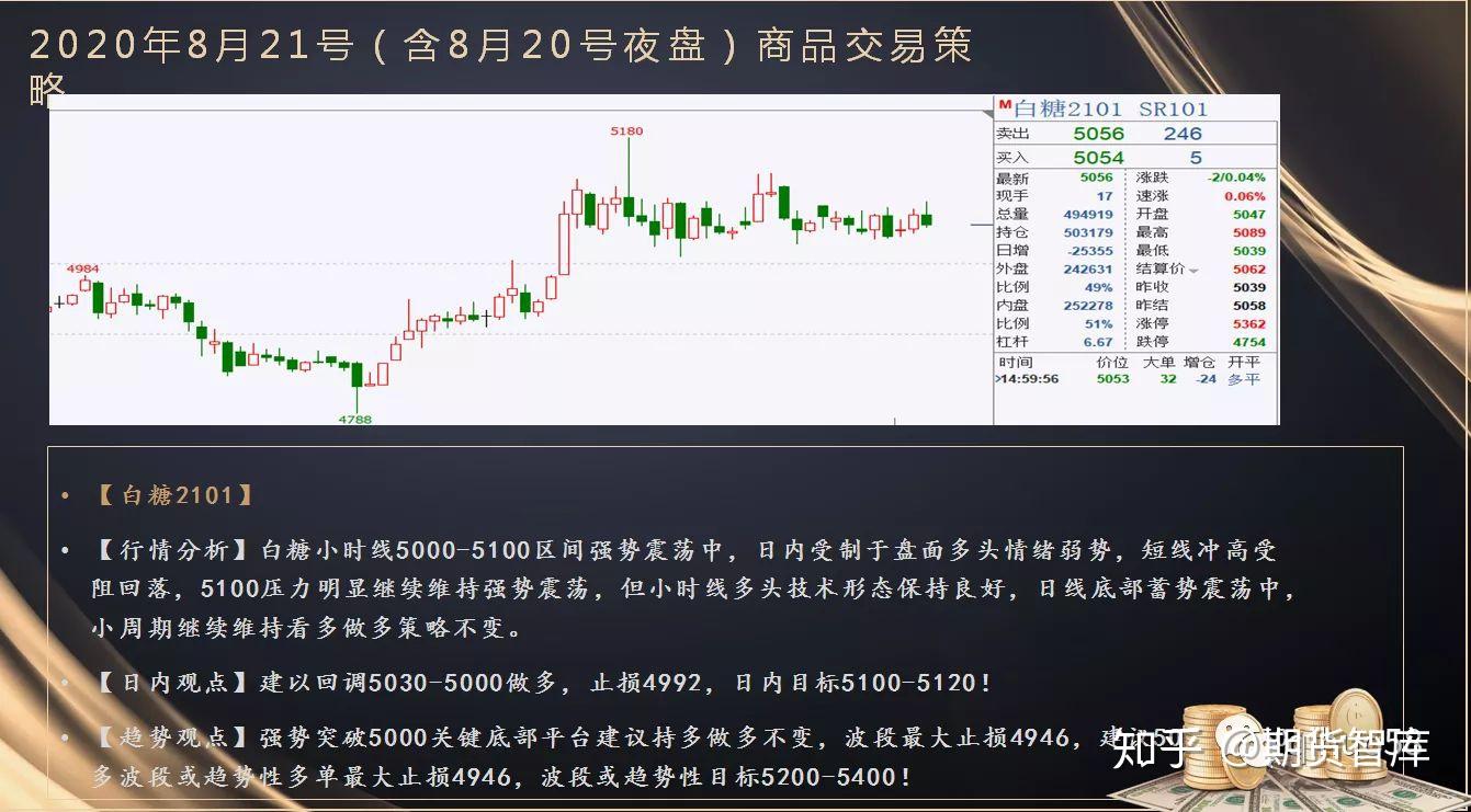 水利部维持对福建、广东等地的洪水防御Ⅳ级应急响应
