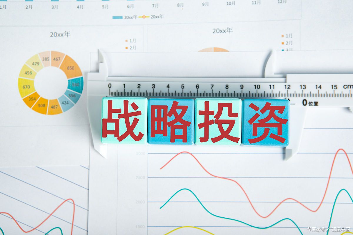 兴业银行芜湖分行：适老服务暖人心 金融为民践初心