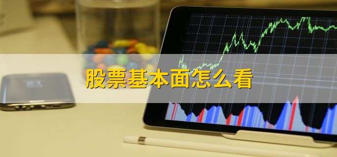 广湛高铁阳春东牵引变电所成功受电启用