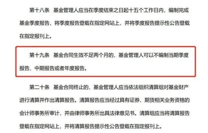 “捡漏”优惠票当心！有骗子在二手平台盯着你！