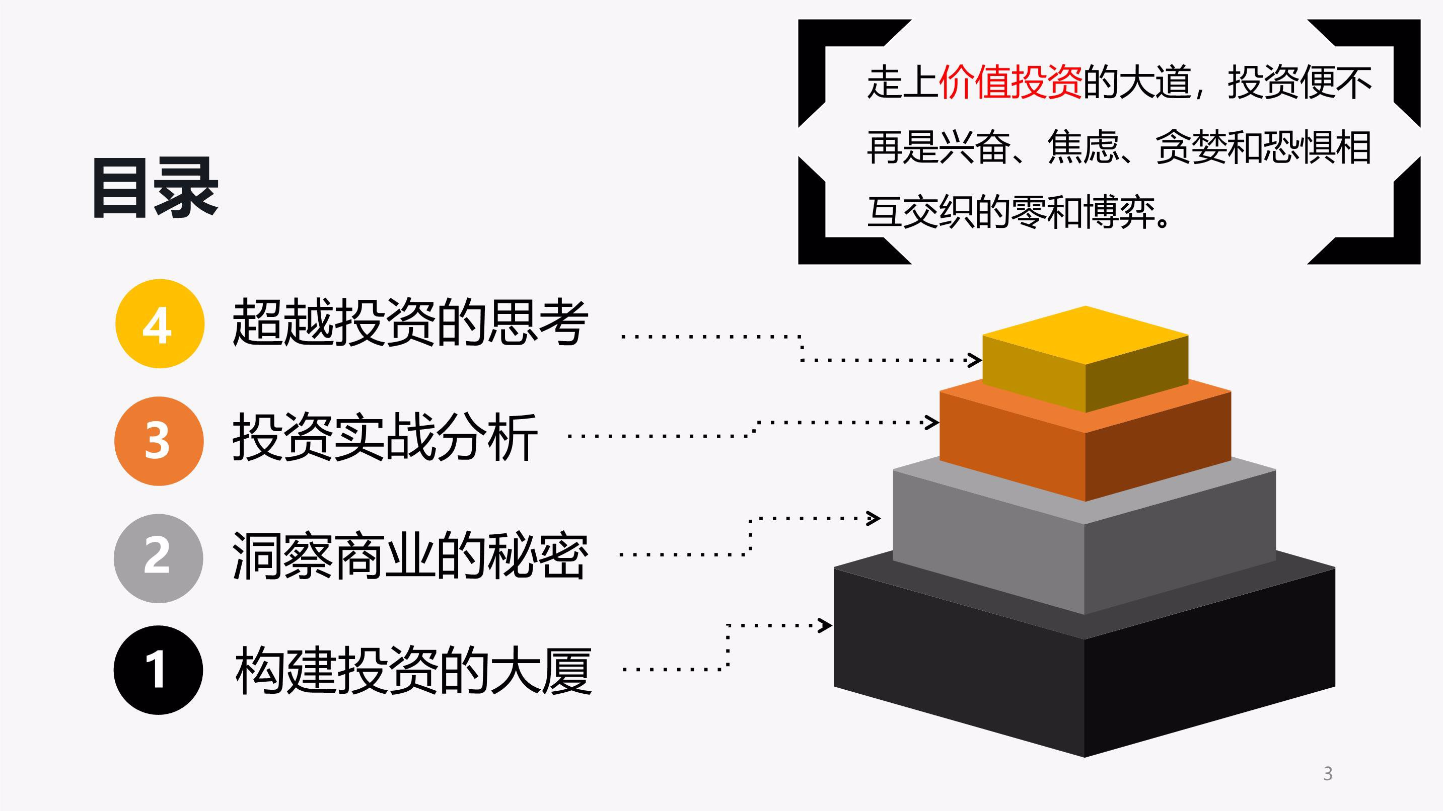 河北省市场监管局：全省行动 强力支撑!