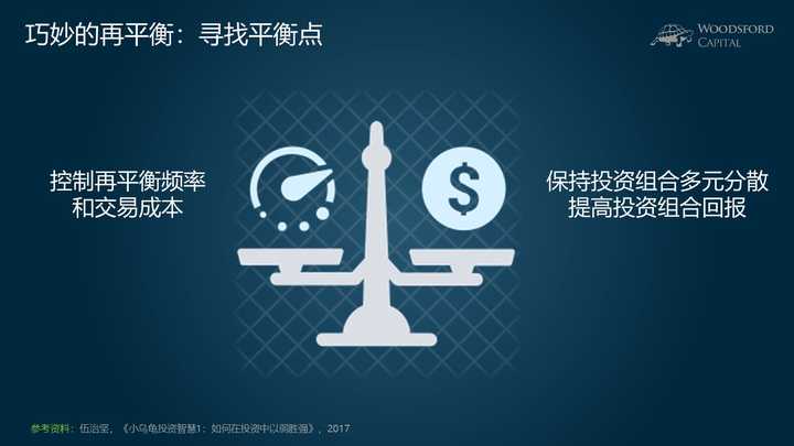 珍贵历史影像！80年前的今天，日本正式签署投降书