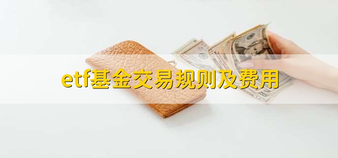  广东明年起改革普通门诊医保支付方式，按人头付费