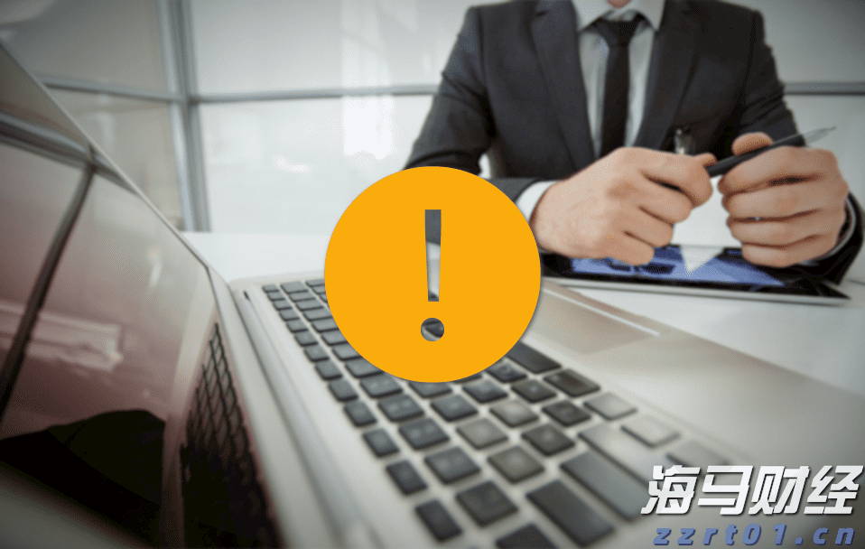 亚信科技（01675）2025年半年业绩：AI驱动商业模式重构，老牌通信企业迎来价值重估