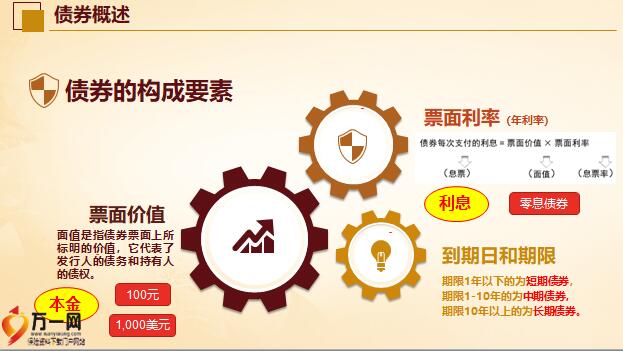 中宣部主题出版重点出版物选题 福建省3部作品入选