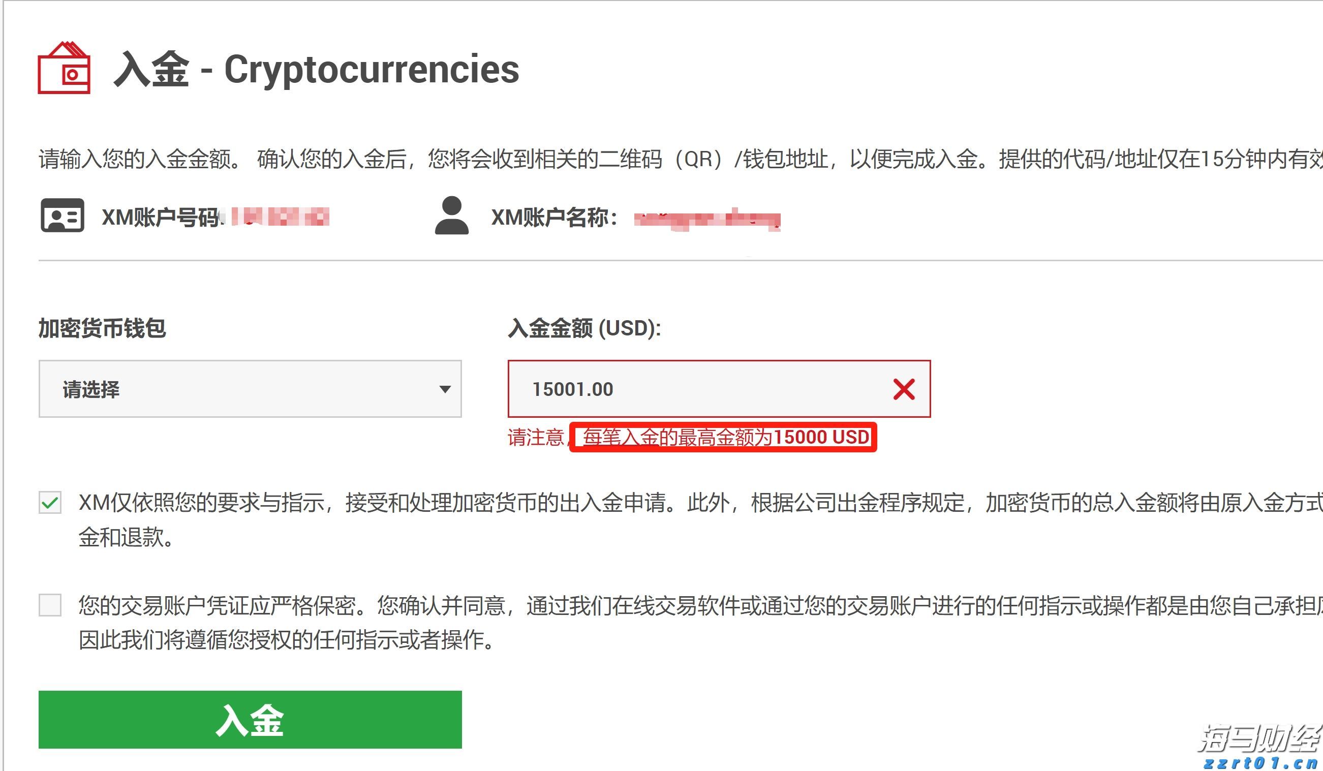 助企纾困 稳企强链！江苏省市场监管局发布第二批措施落地实例
