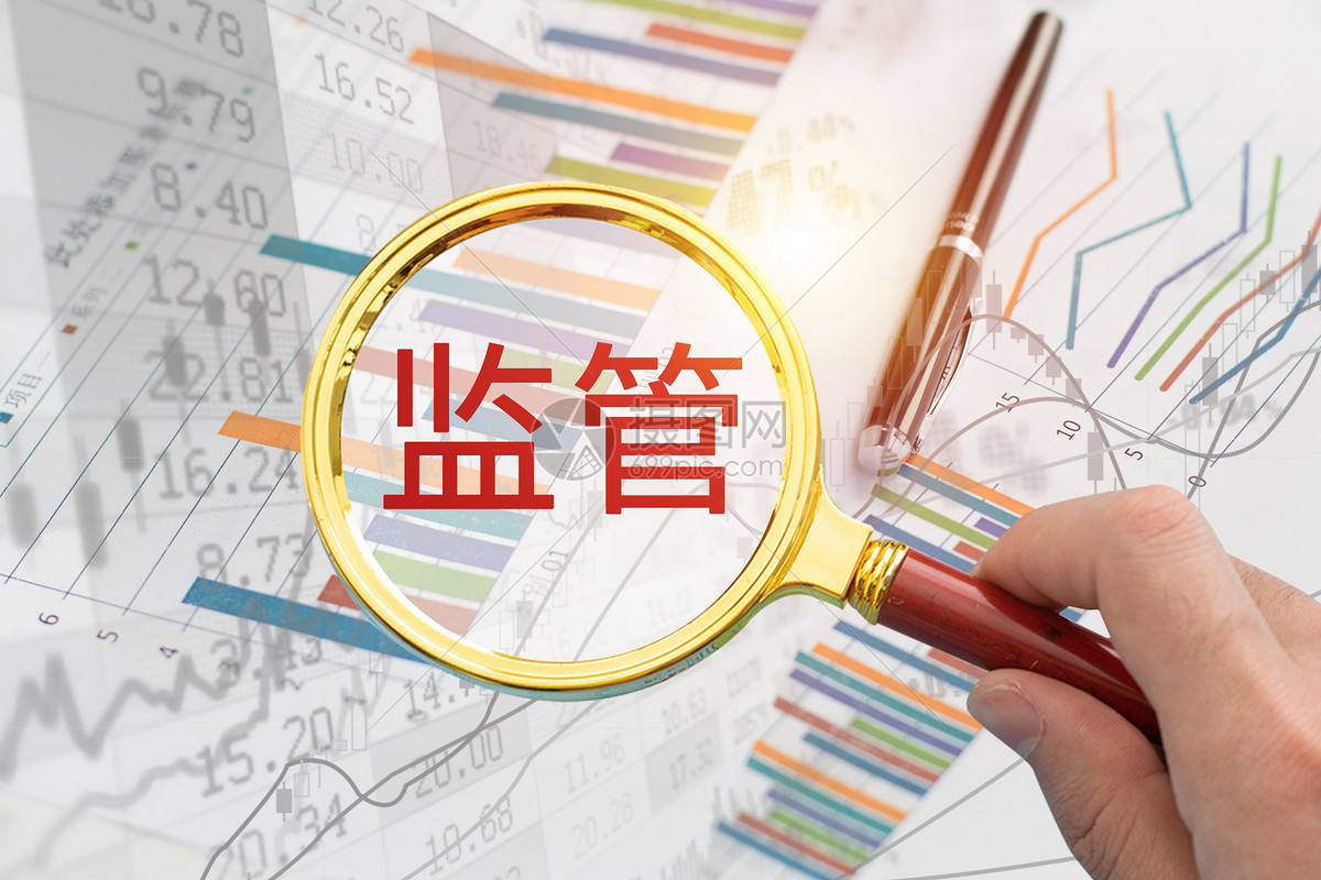 波动市成摇钱树 野村控股(NMR.US)一季度净利润同比飙升52%