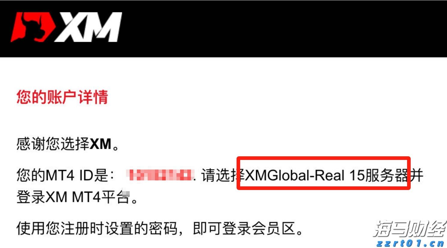 要点来啦，看2022年内蒙古质量发展工作怎样干！
