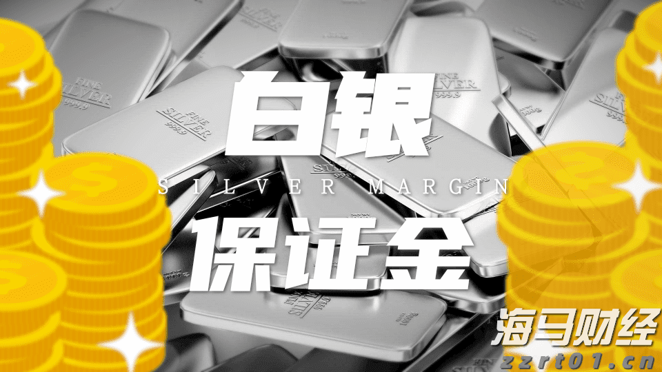 Bullish(BLSH.US) IPO引发机构抢购潮，开盘上涨超过176%