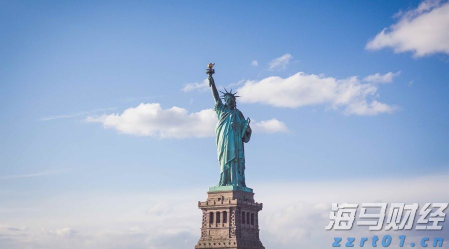 快讯丨我市组织参加全区传达贯彻全国两会精神大会
