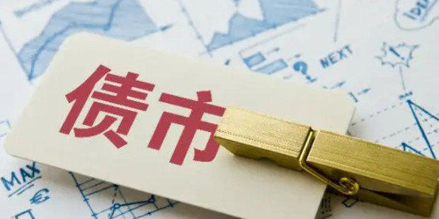 川渝联合发布“6•18”合规提示 规范网络集中促销活动