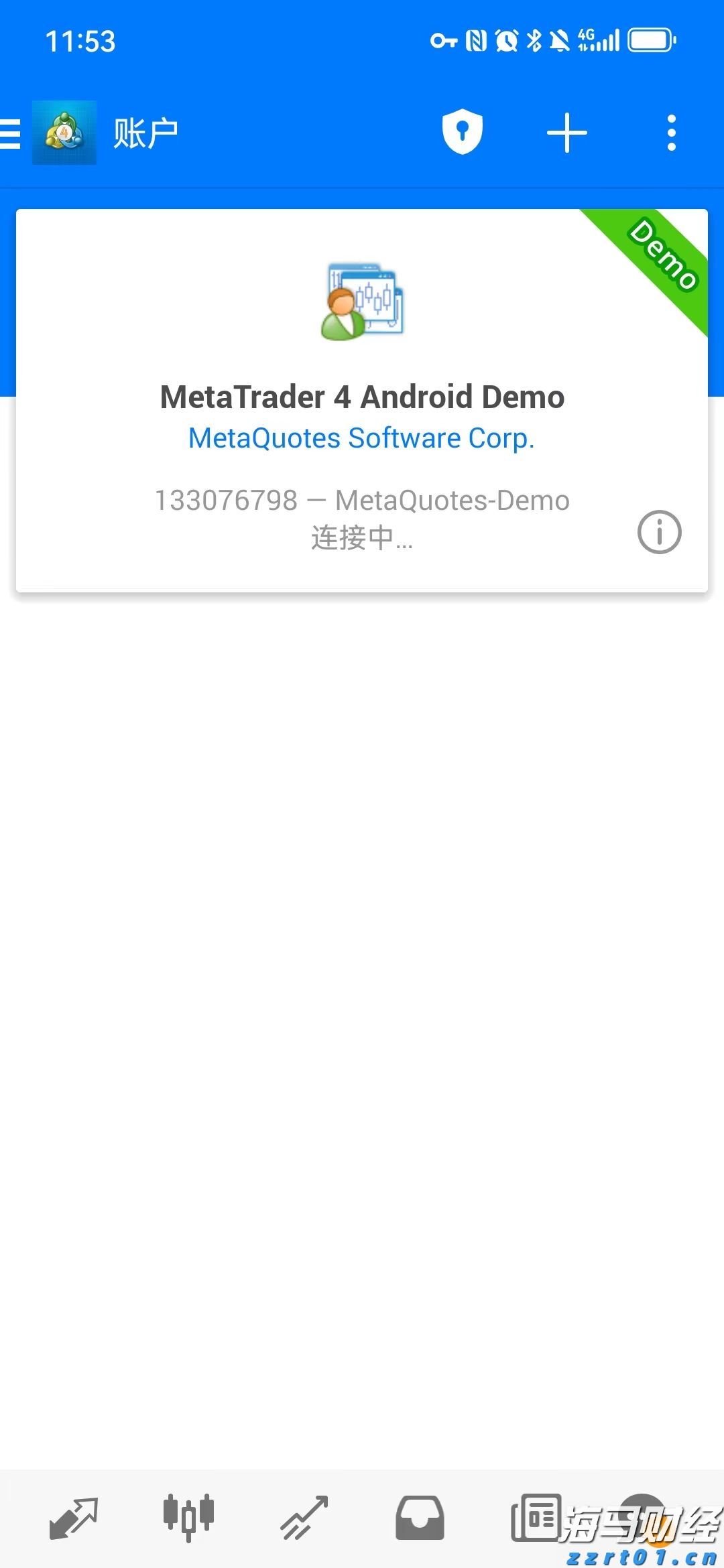 时政简讯（3月26日）