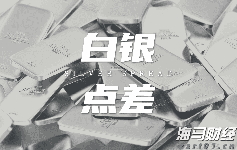 预制钢筋混凝土滤板多少钱一块