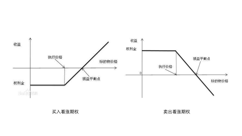 新同学是“机器人”！广东中小学开学首日花式“整活”
