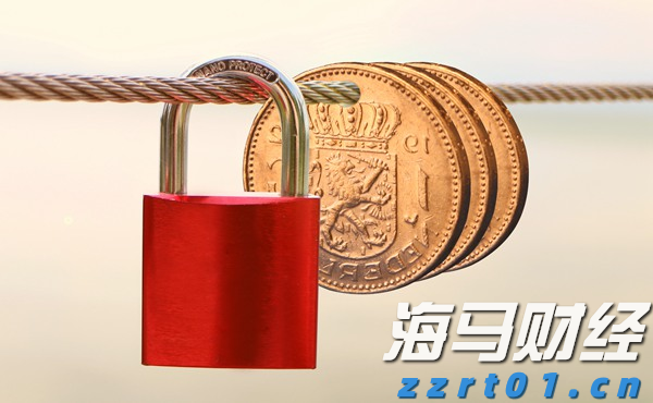 助侨生书写青年华章！市侨联“侨心工程”助学金颁发仪式举行