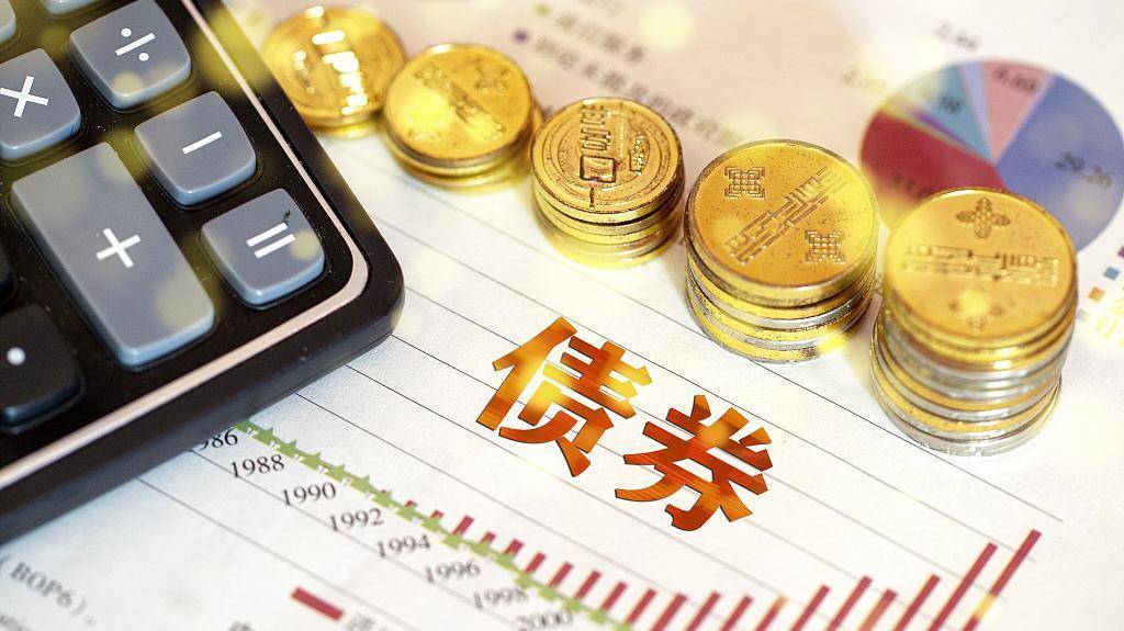 中芯国际(00981)发布第二季度业绩，股东应占利润1.32亿美元 三季度收入指引为环比增长5%到7%