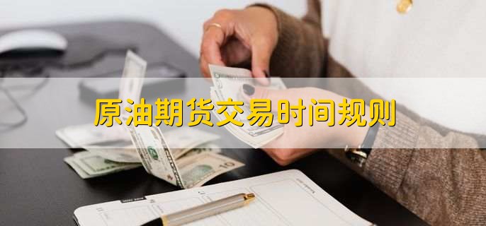 美联储降息利好金价吗？