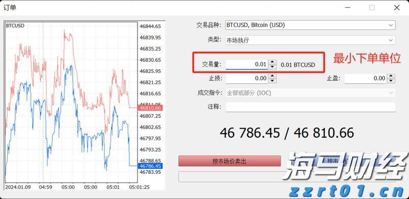 福建省市场监管局探索治理新模式织牢学校食品安全防护网