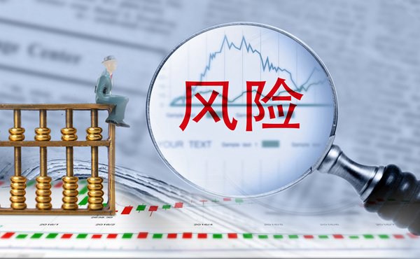 泰康人寿安徽分公司：反诈必修课之“天降大奖”背后的陷阱