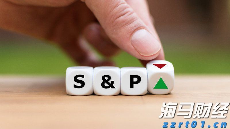 高盛(GS.US)计划以171亿美元投资全球冰淇淋巨头Froneri