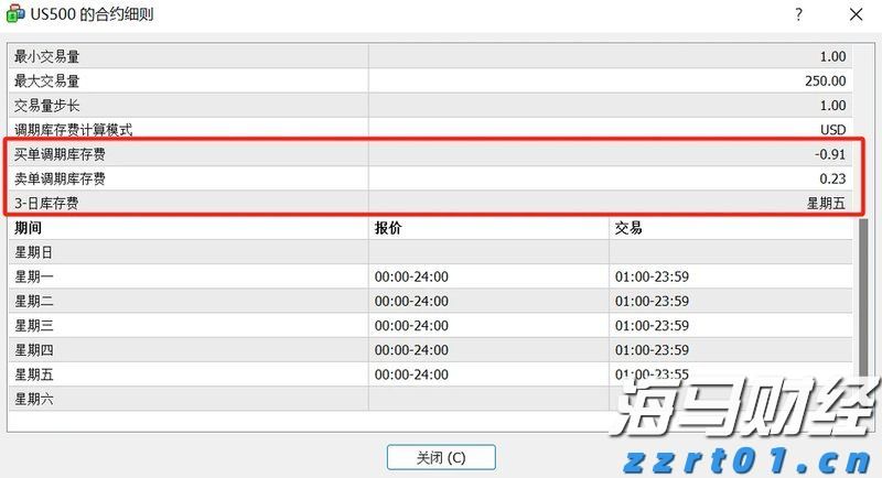 广东：全力提升婴幼儿配方乳粉质量安全水平