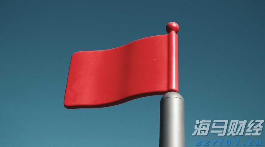 香港交易所优化IPO定价机制：提高公开认购回拨比例至35% 保留基石投资者禁售期