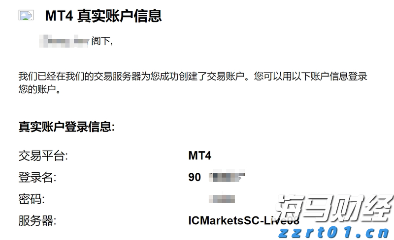 十五运会体育比赛首批门票今日开售