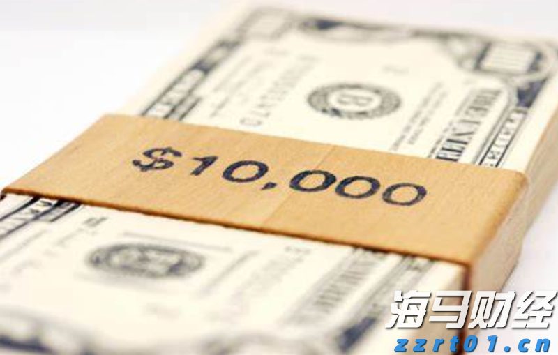 中央结算公司：即日起取消境外央行类机构协议签署承诺书要求
