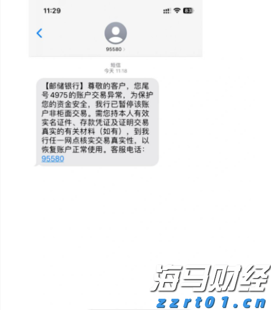广东省市场监管局组织开展中秋国庆节前安全监管检查