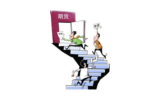 福建率先探索建立商业秘密执法和司法协作机制
