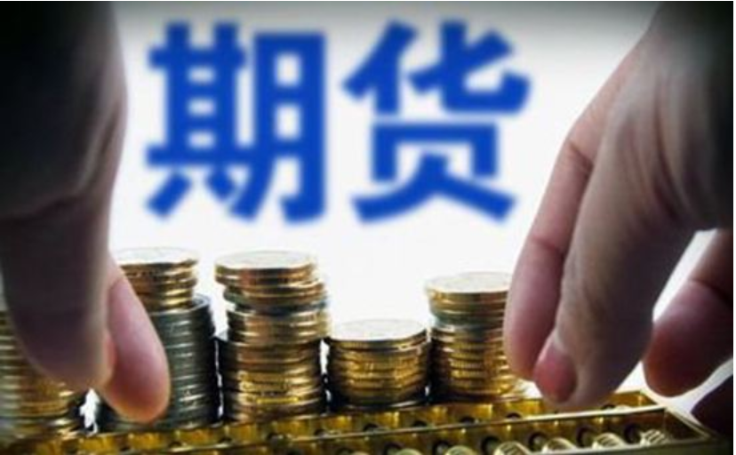 甘肃省市场监管局印发《甘肃省地理标志专用标志使用核准试点工作办法》