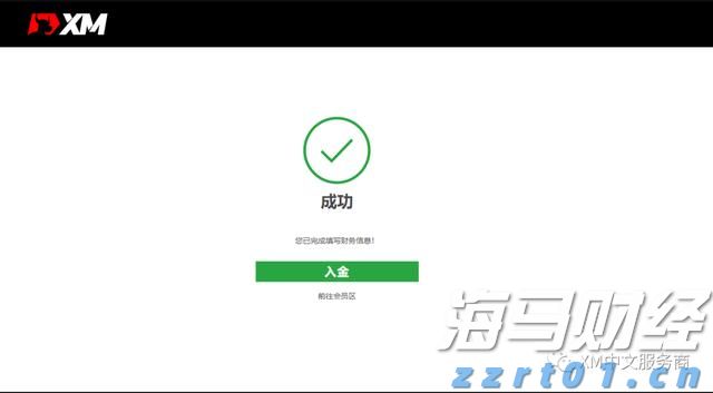 安徽全面推进市场监管科技创新和认证检验检测高质量发展