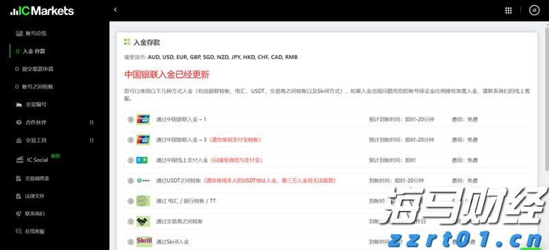2021年广西食品安全工作成绩亮眼