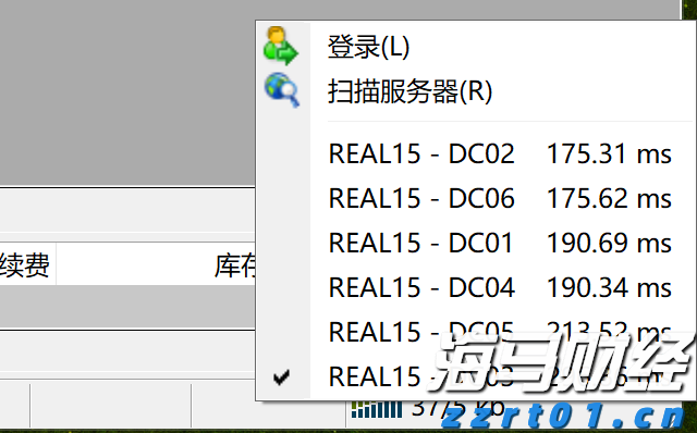我市7家企业分别获认定为广西智能制造标杆企业、智能工厂(先进级智能工厂)和数字化车间(基础级智能工厂)