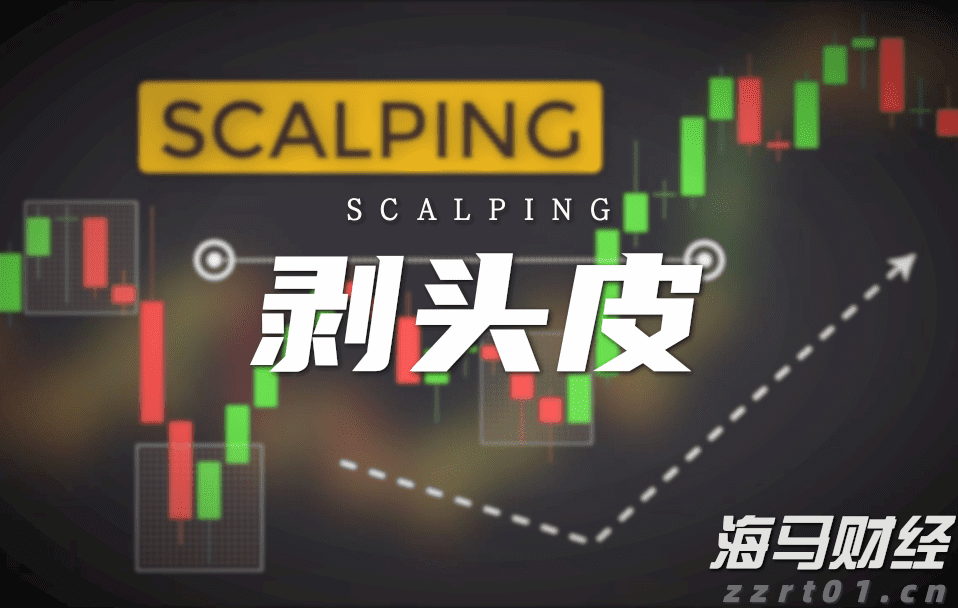 海关总署：今年前7个月我国货物贸易进出口同比增长3.5%