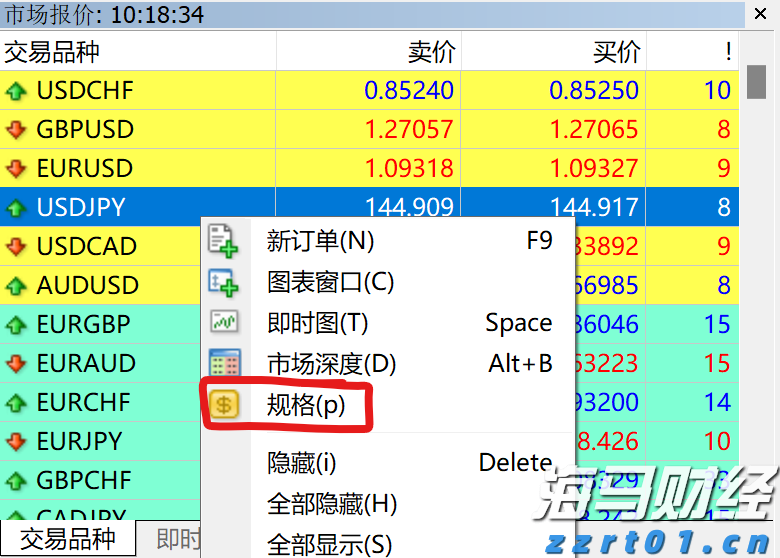 受暴雨影响，广州白云机场启动航班大面积延误应急处置蓝色响应