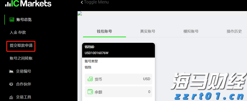 陕西省市场监管局出台新措施进一步推进企业注销登记便利化
