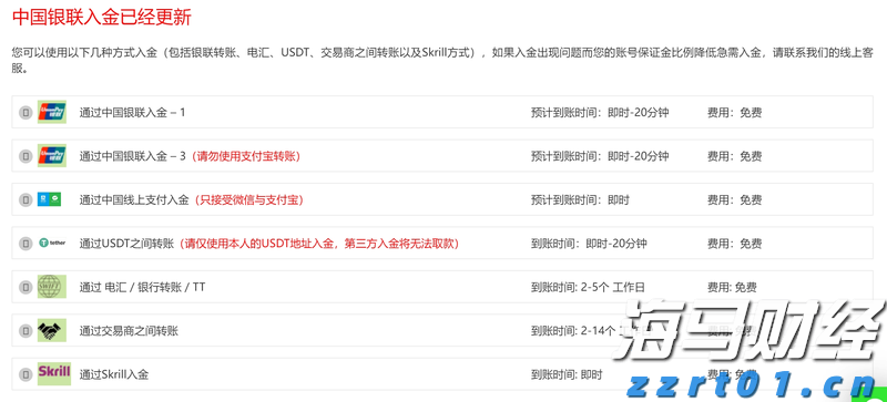 全覆盖，无死角！佛山全市今天将开展爱国卫生运动统一行动