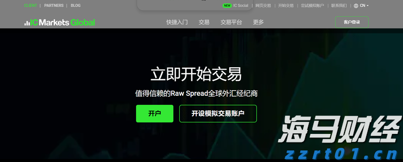 最高补贴500万！今年大湾区境外高端人才在珠申报个税优惠月底截止
