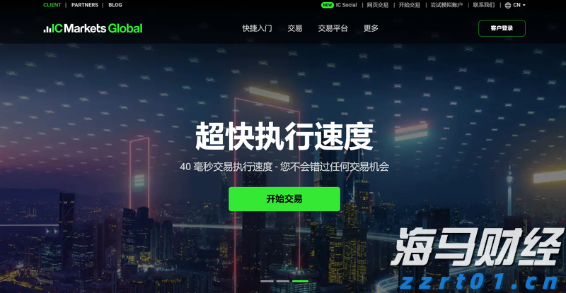 “中国TCE第一股”在港交所挂牌上市，维立志博(09887)价值揭秘正当时