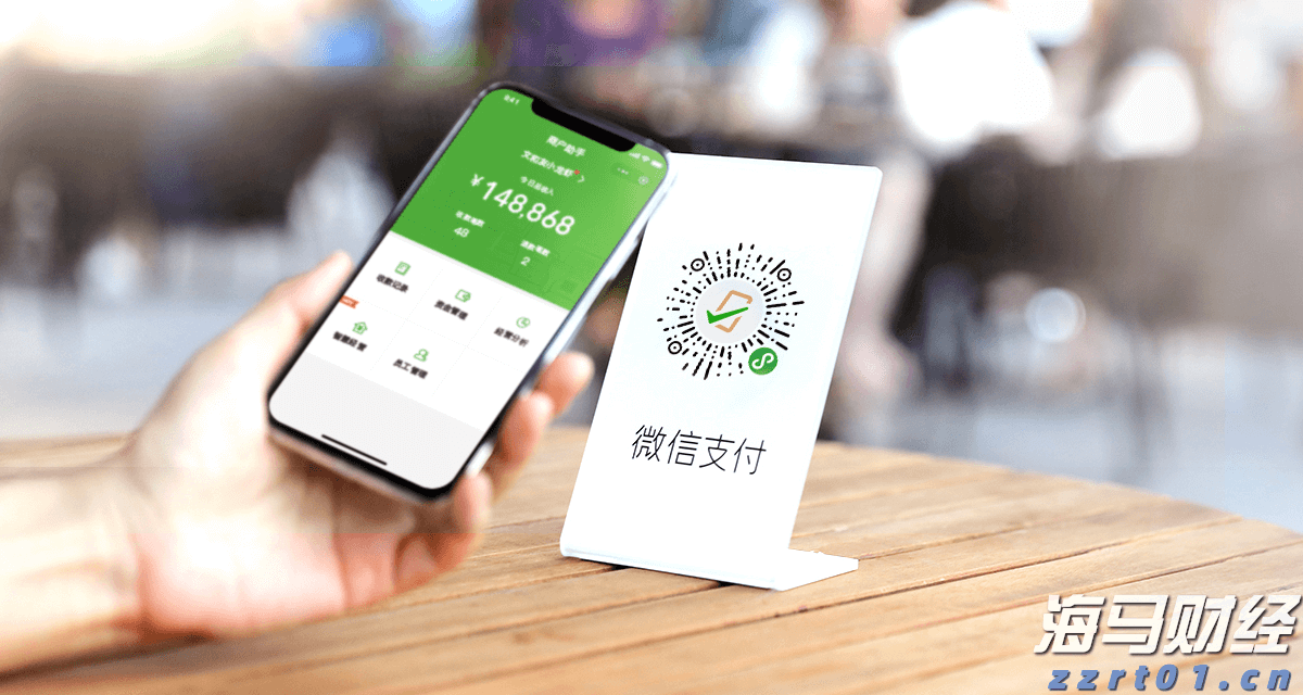 美股动态 | 理想汽车(LI.US)下跌超5% 公司就“碰撞测试”事件致歉