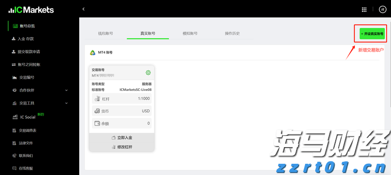 辽宁省市场监管局发布民生领域案件查处“铁拳”行动典型案例