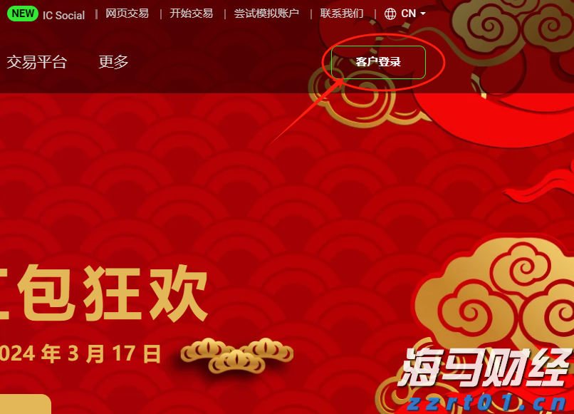 中美就24%关税继续暂停等达成共识